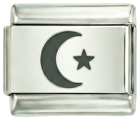 Crescent and Star, on Silver - crescent-and-star-on-silver.png