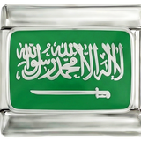 Lisätään myöhemmin - Saudi-Arabia hopealla