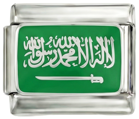 Saudi Arabia / Silver